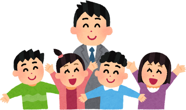 Illustration of Smiling Male Teacher and Happy Elementary Students