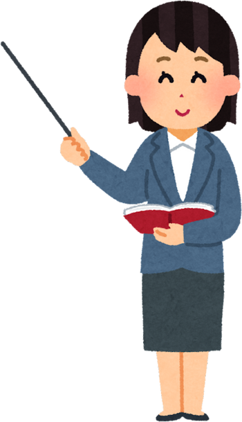 Illustration of a Female Teacher with a Pointer and Textbook