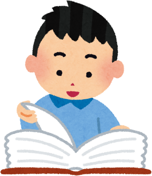 Illustration of a Boy Reading a Thick Book